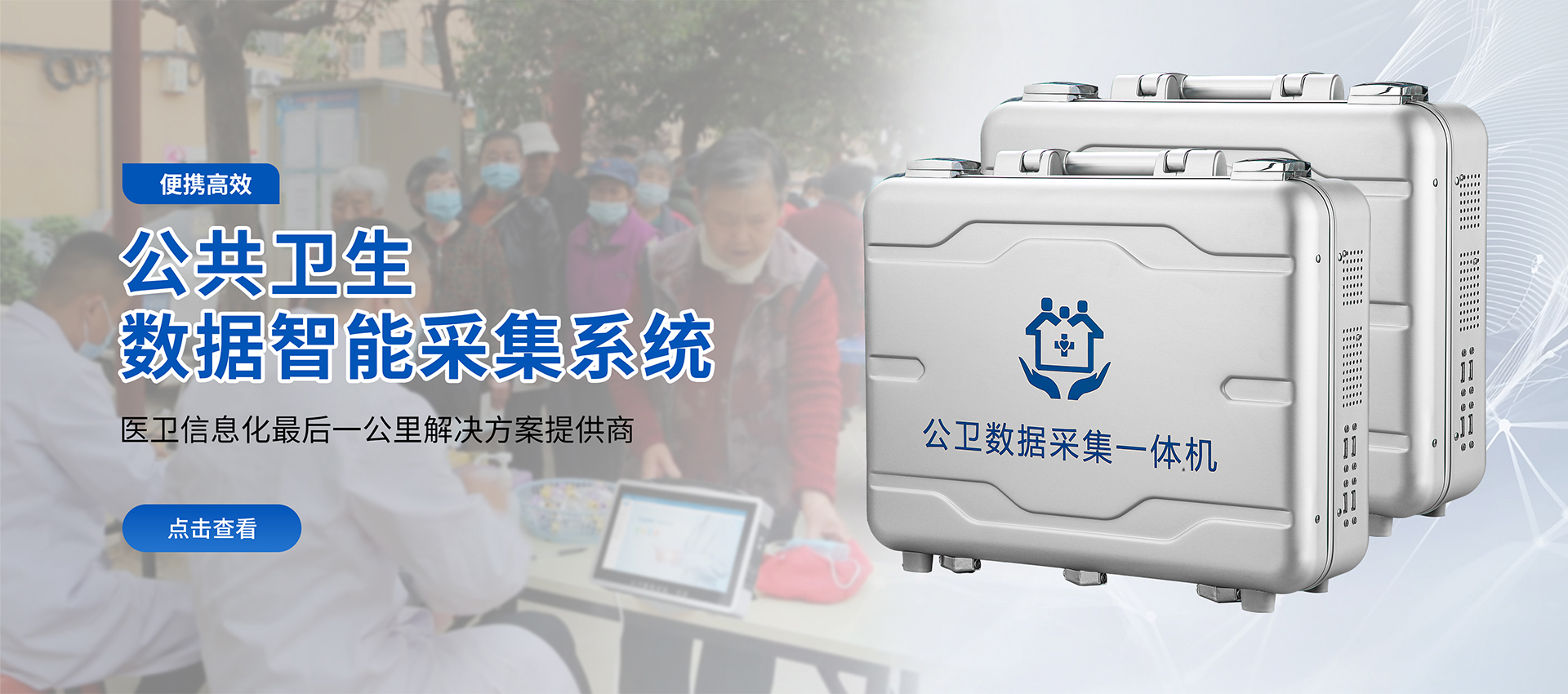 �����Ƽ���(chu��ng)�� ����(w��)�����Ї�(gu��)���ǻ۹����l(w��i)�����w��Q����